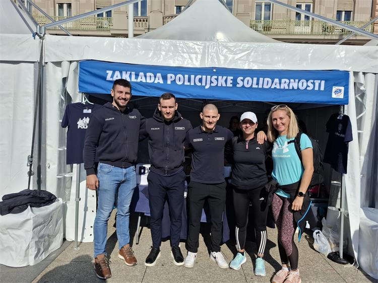 Slika /slike/2025 - 33 ZG maraton/IMG-20251012-WA0070-naslovna.jpg